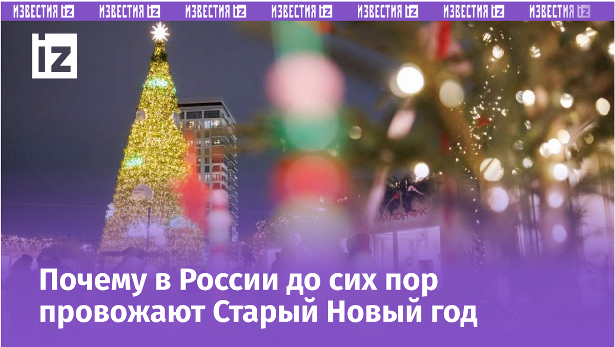 Фото: Global Look Press/Sergey Elagin