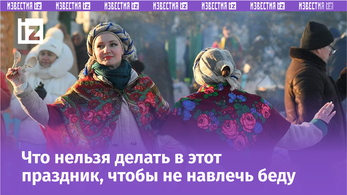 Фото: РИА Новости/Виктор Толочко