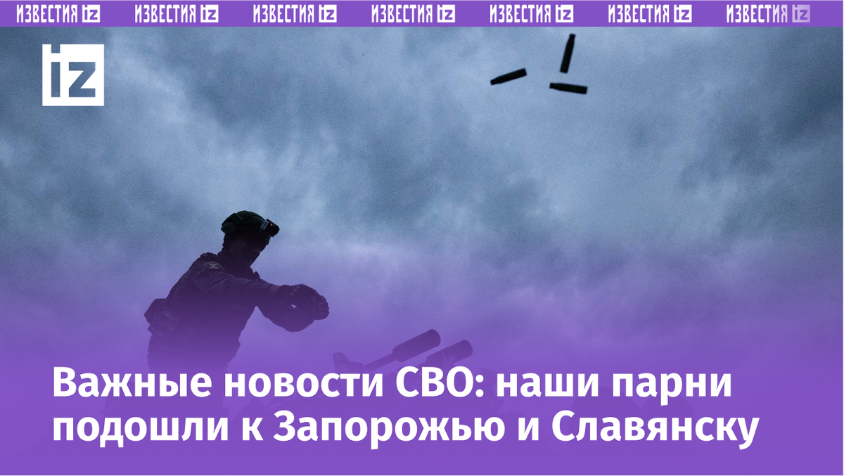 Фото: РИА Новости/Сергей Бобылев