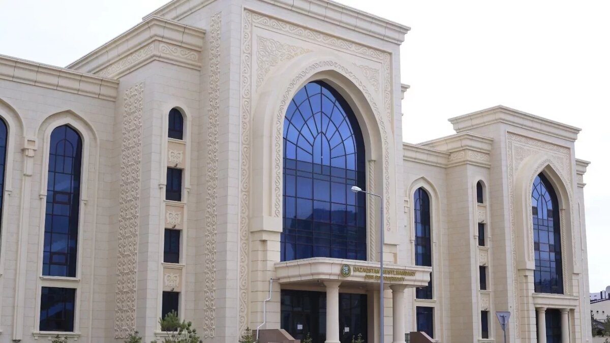 Фото: Muftyat.kz