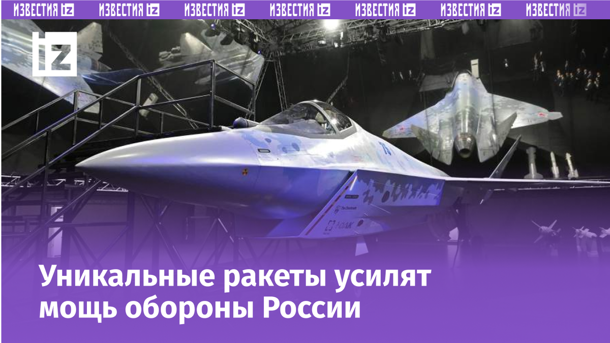 Фото: РИА Новости/Алексей Никольский