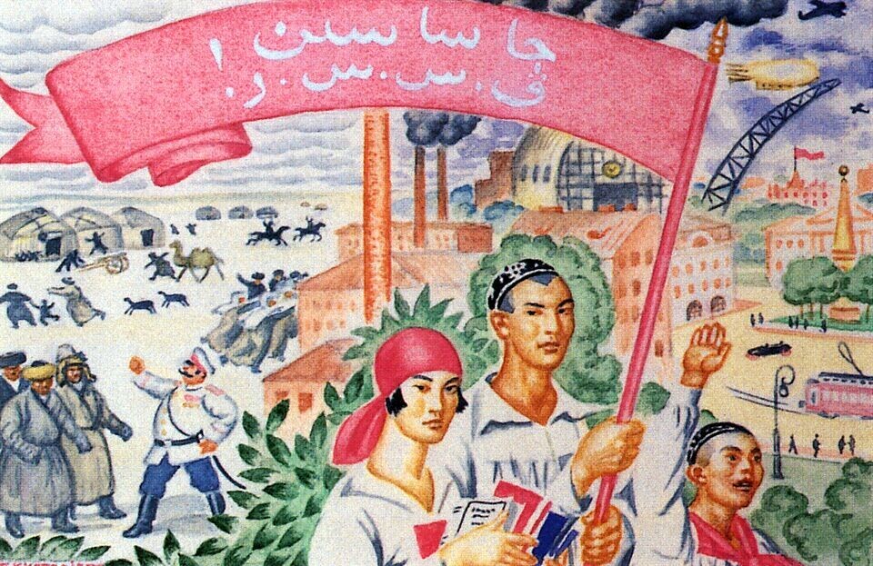 Народы СССР до и после (Старый и новый быт в Средней Азии). Б. Кустодиев, 1926 г.