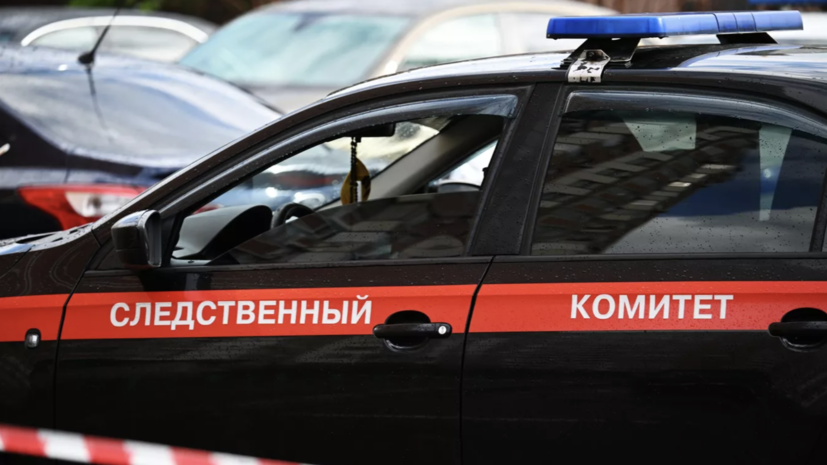   РИА Новости