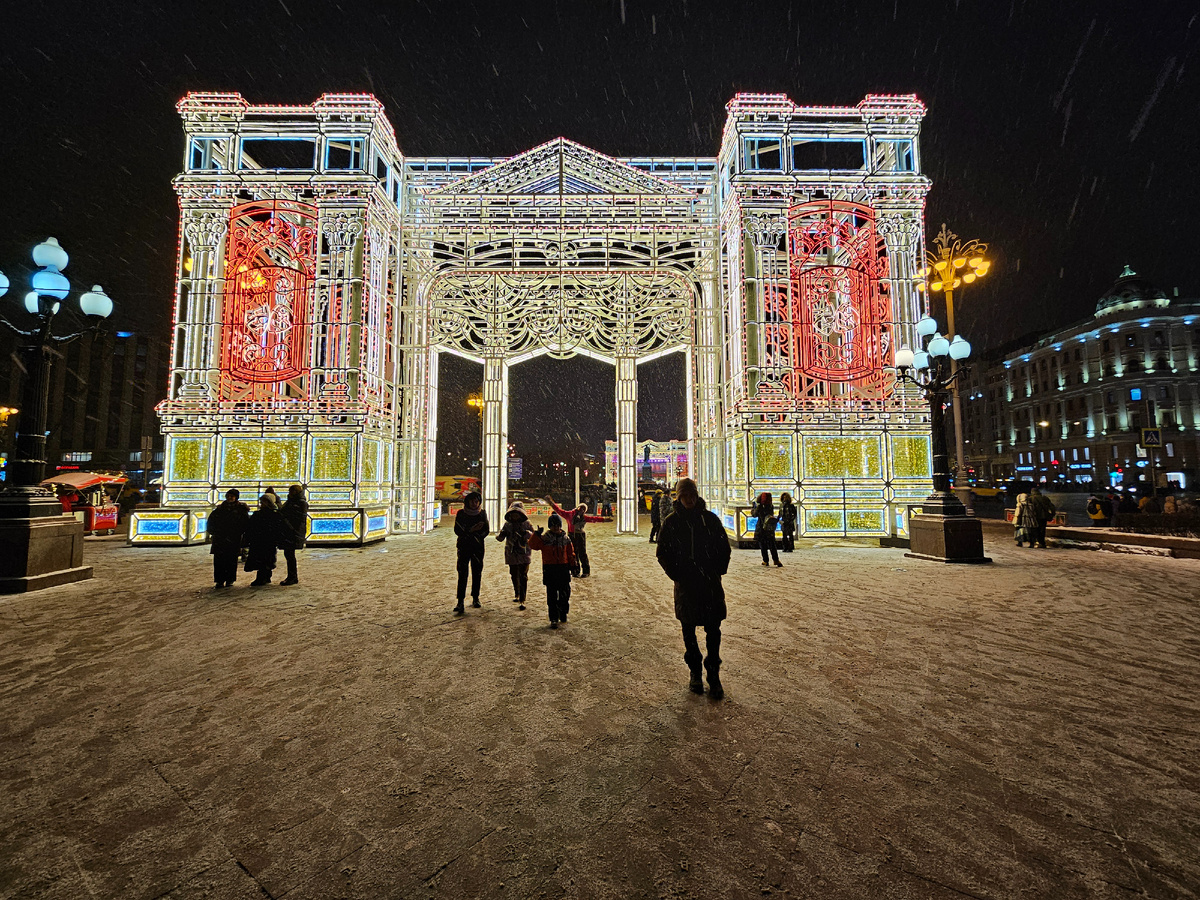 Украшения в Москве