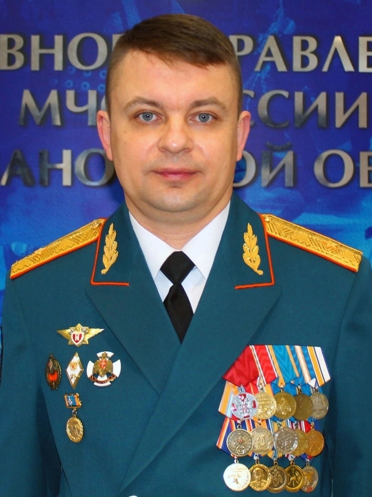     ГУ МЧС России по Ивановской области