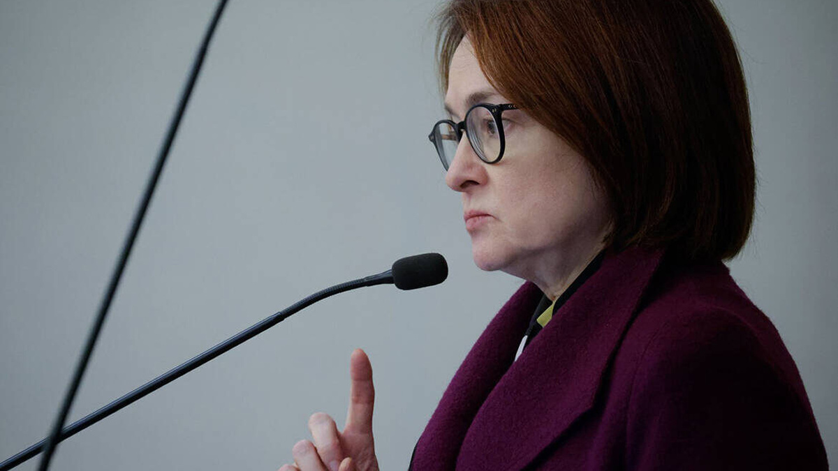 Почему ставка снизилась именно до 16%