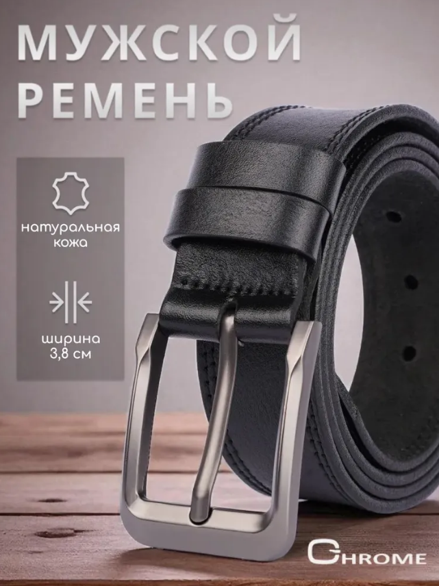 Можно купить недорого на Озон и WB. Покупал на Озон и конечно отказался из за обмана