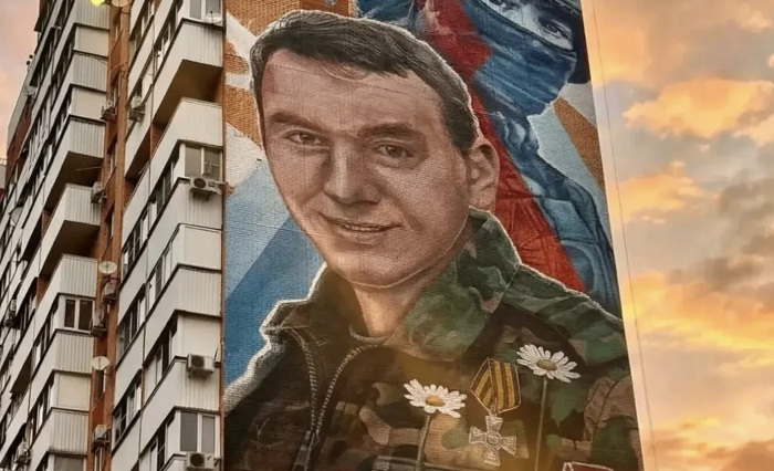    Управление по делам молодежи администрации Краснодара