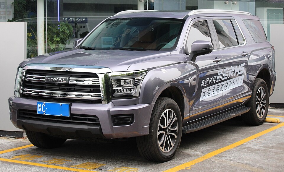 Источник: commons.wikimedia.org