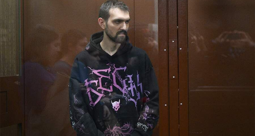    Фото: РИА Новости/Кристина Кормилицына