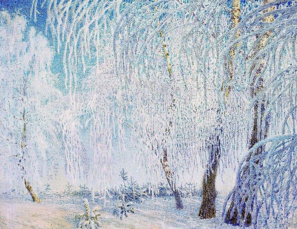 "Инец", Игорь Грабарь, 1905 г | Ярославский художественный музей