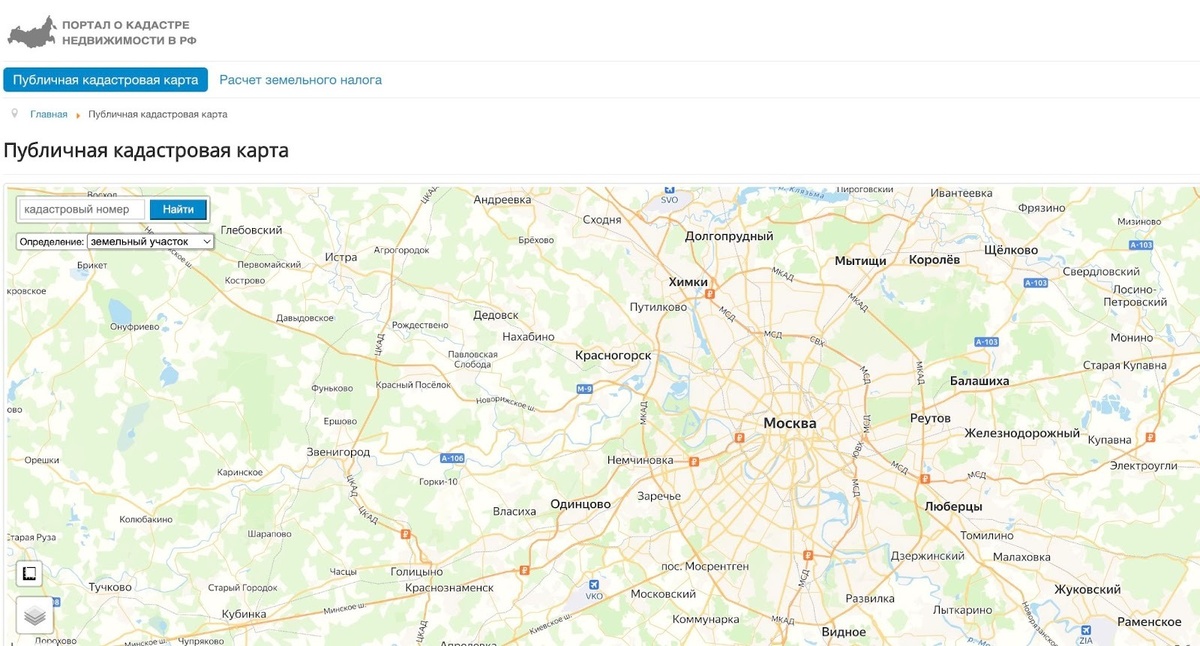 Публичная кадастровая карта
