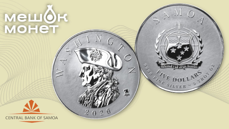    Обложка статьи