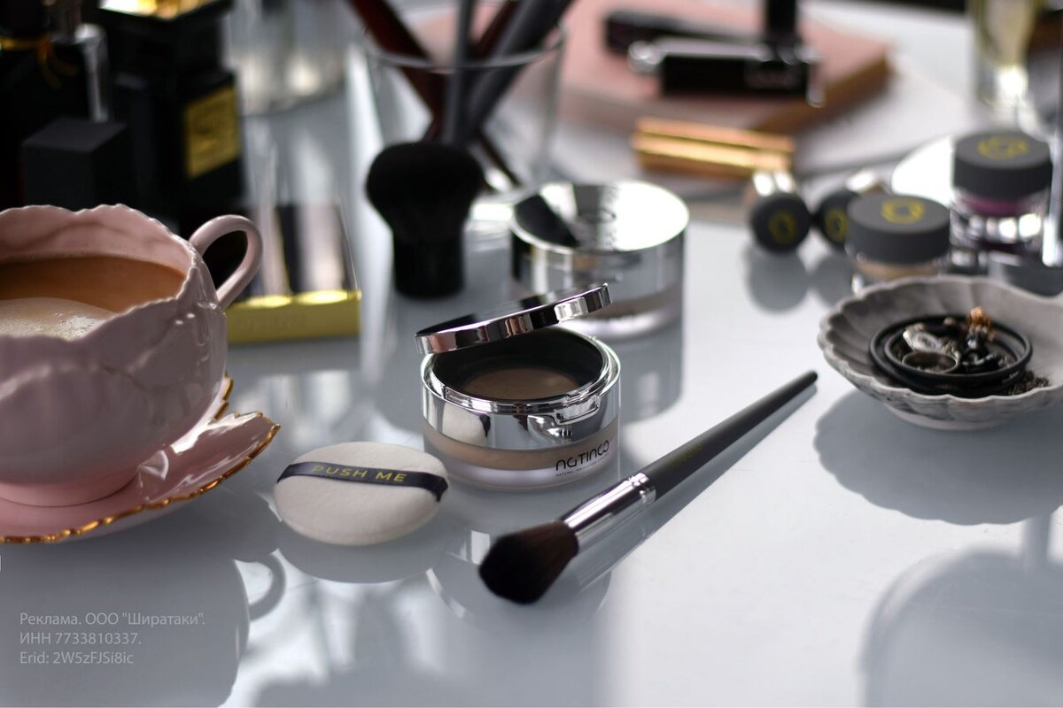 Минеральная пудра Natinco Hydra Healeary незаменима зимой. Она помогает сохранить кожу здоровой и увлажнённой, благодаря активам в составе 