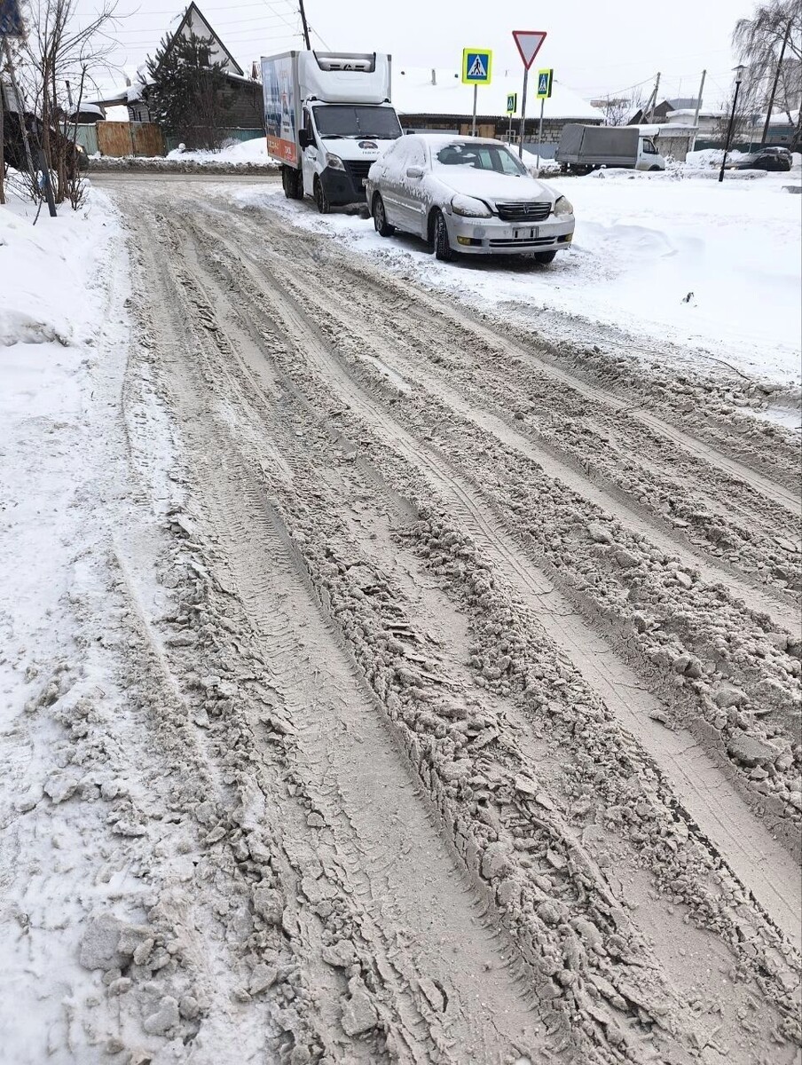    Ситуация на улице Автогенная в Октябрьском районе Новосибирска   Соцсети