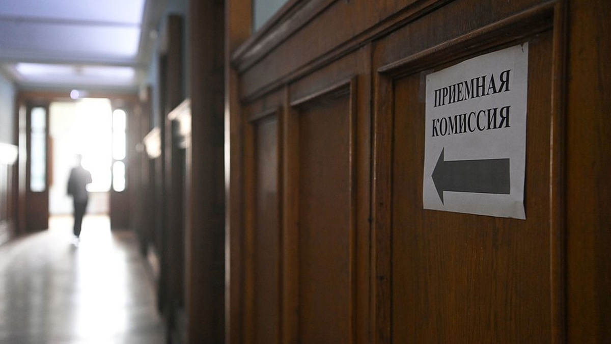 Лентяй Рязань