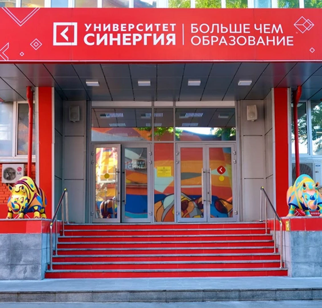 Лентяй Рязань