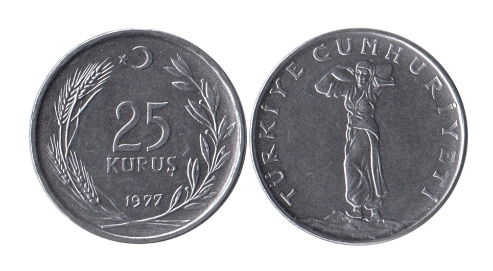 Монета 25 турецких курушей 1959-1978 гг.