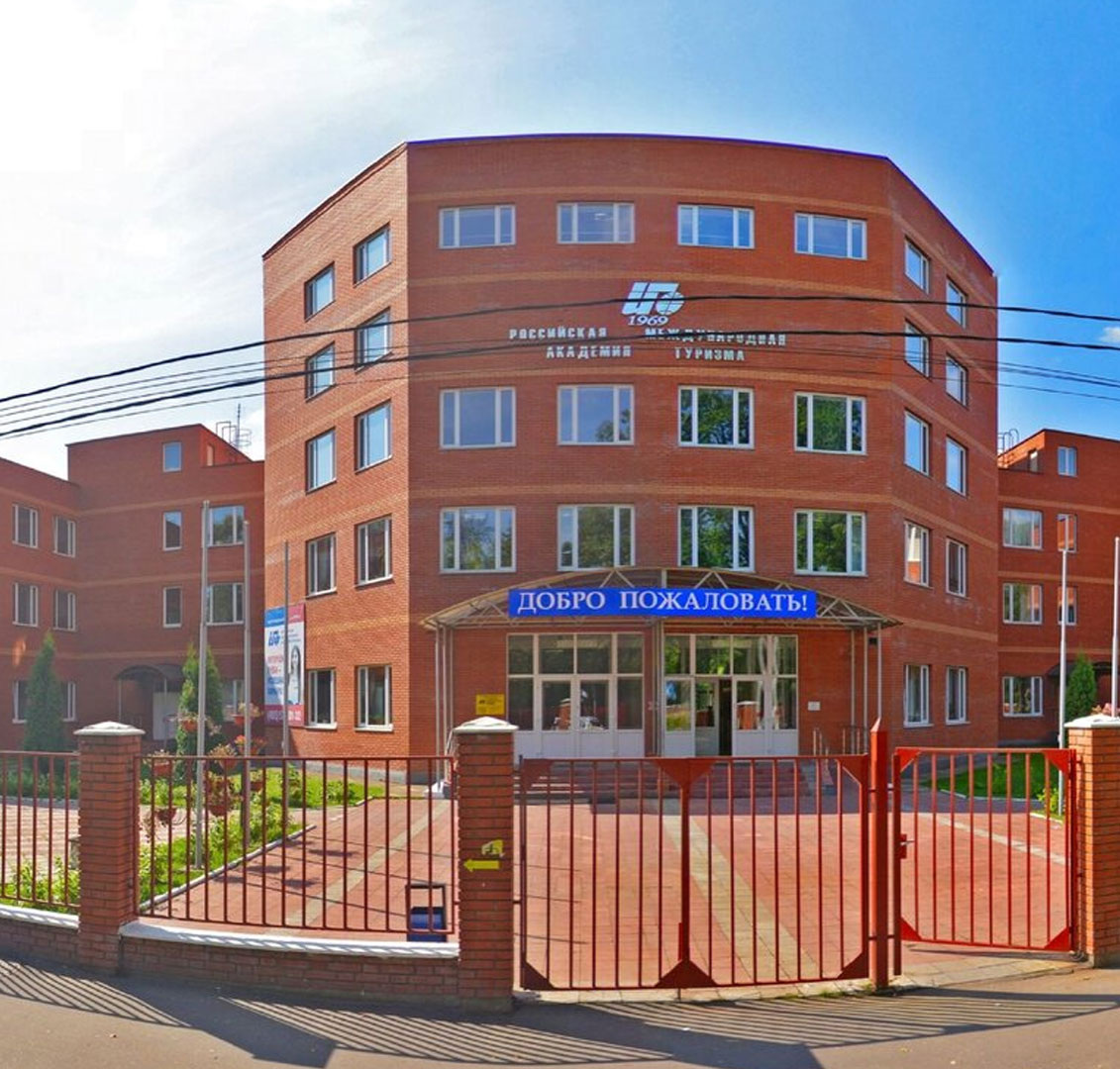 Лентяй Самара