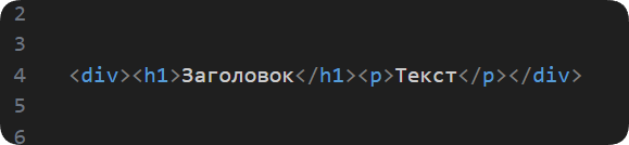 Работает, но читать сложно.