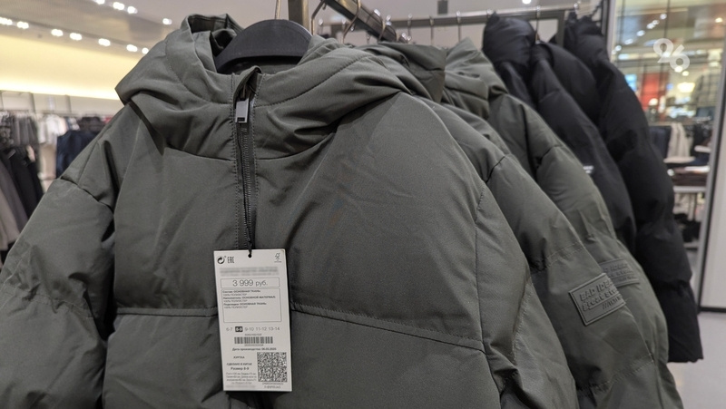      Фото: Екатерина Александрова / / ИА «Победа26»