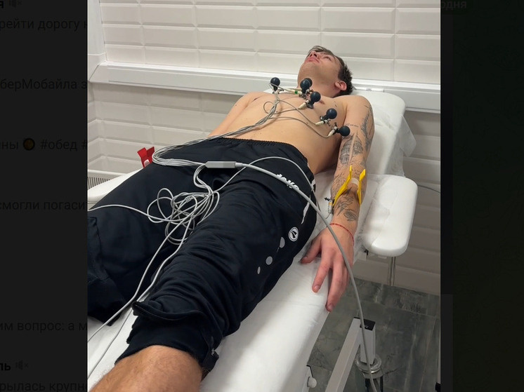     скрин видео ФК "Шинник"