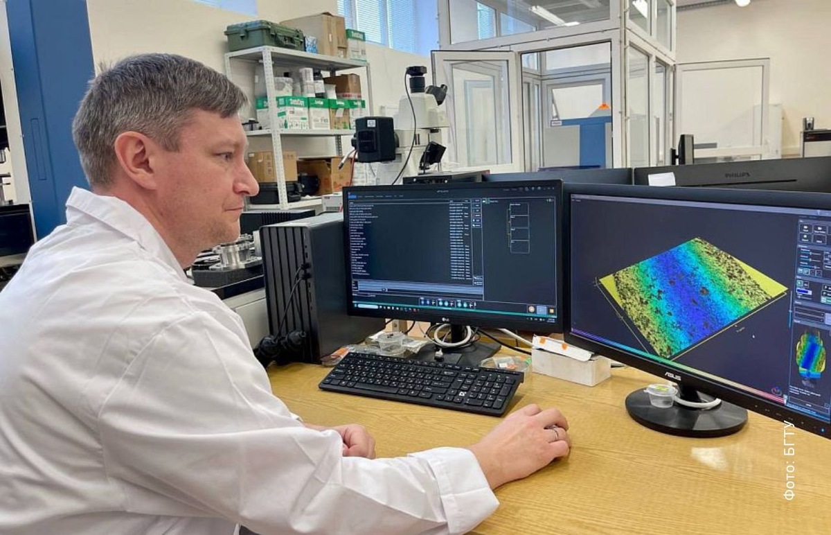    Ученые Белгородского государственного технологического университета (БГТУ) им. В.Г. Шухова придумали «умное зрение» для промышленных печей.