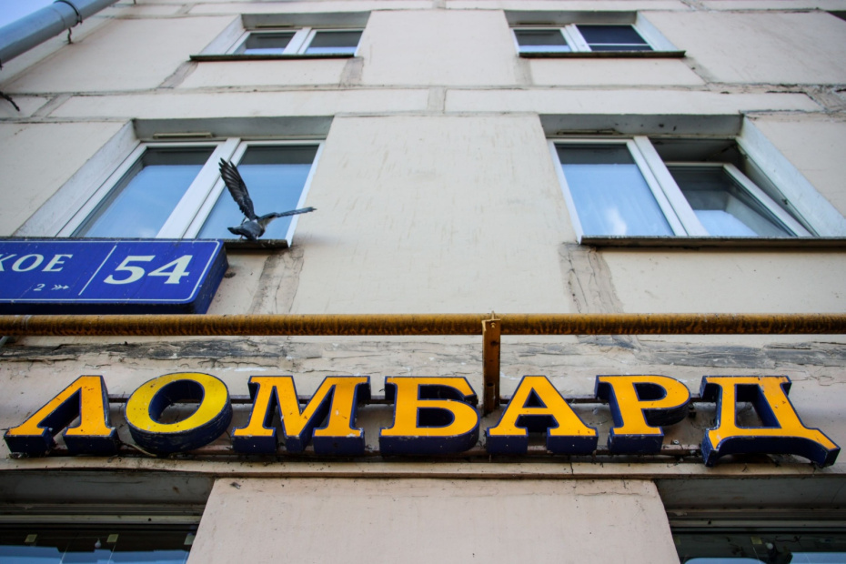    Сергей Лантюхов/NEWS.ru