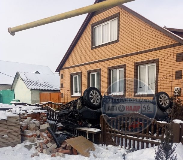 Фото: Автокадр_46