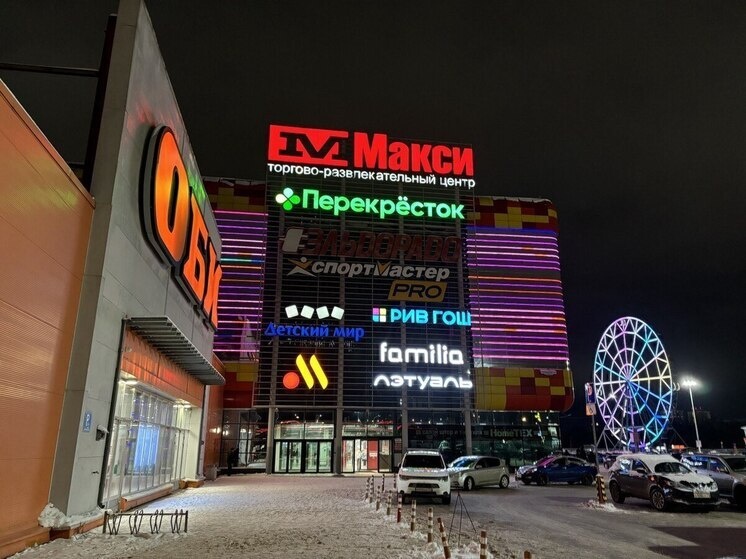     фото - МК в Туле