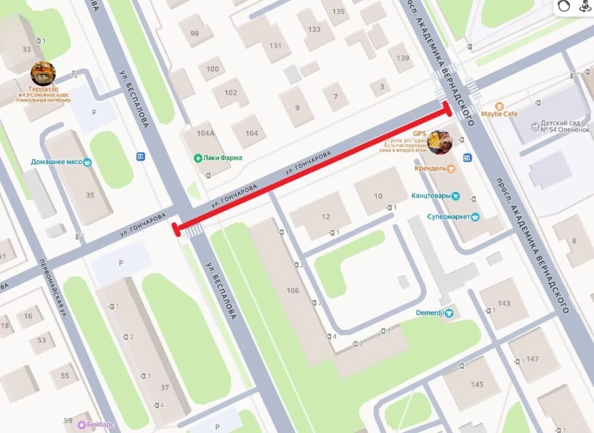    В Симферополе до 18 января частично перекрыли улицу Беспалова