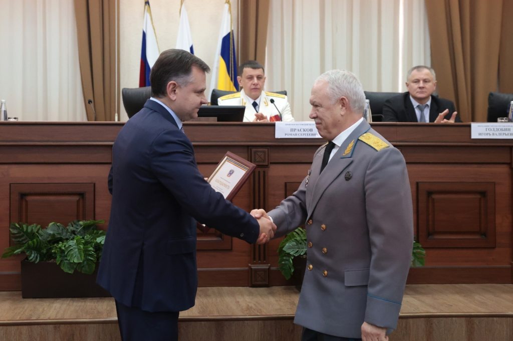    фото: donland.ru Редактор