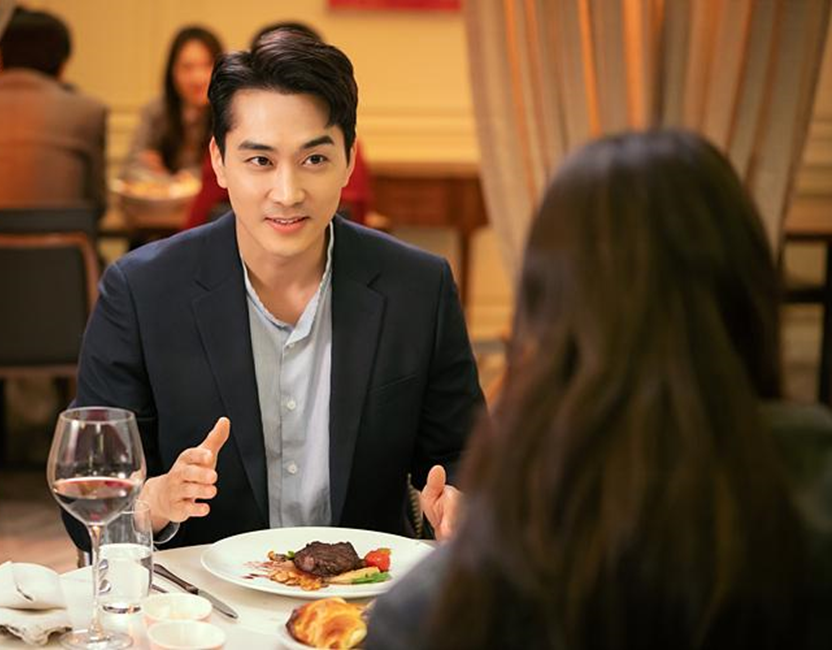 Дорама "Поужинаем вместе?" 2020