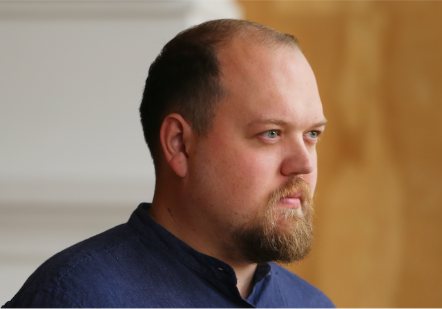 Максима Трампа