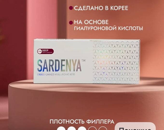 С Наступившим Новым годом , друзья! Красоты вам и здоровья ❤️Берегите себя и своих близких в новом году