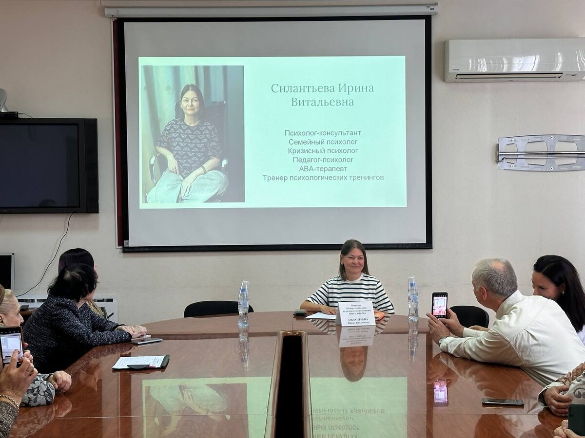 Силантьева Иринв Витальевна педагог-психолог