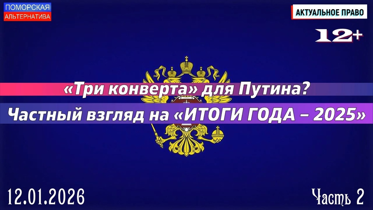 https://vk.com/video-161190953_456239253