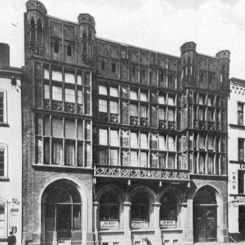  Дом 4711 в 1864 году