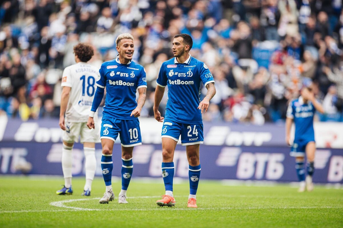 Бителло и Луис Чавес