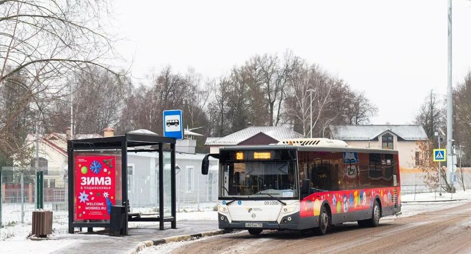    Пресс-служба губернатора Московской области