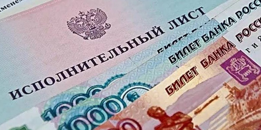 Вас могут обязать платить по долгам человека, с которым вы просто зарегистрированы в одной квартире: два случая из практики