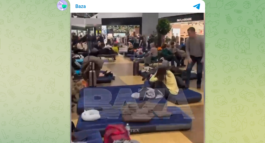 Ситуация в Шереметьево. Фото: тг-канал BAZA.