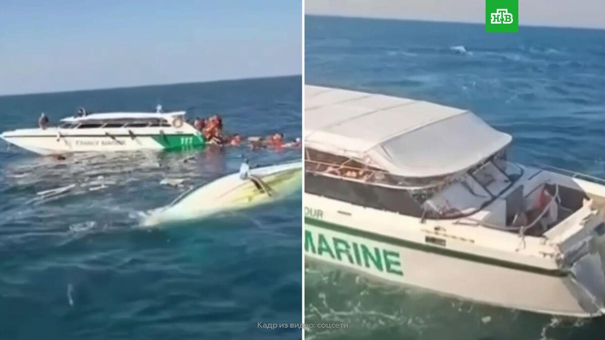    18-летняя россиянка погибла при столкновении спидбота с лодкой в Таиланде