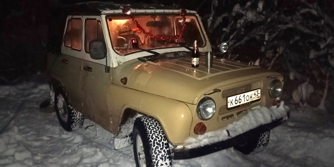 Встреча 2026 года: "Если нет дороги, мы её проложим!"