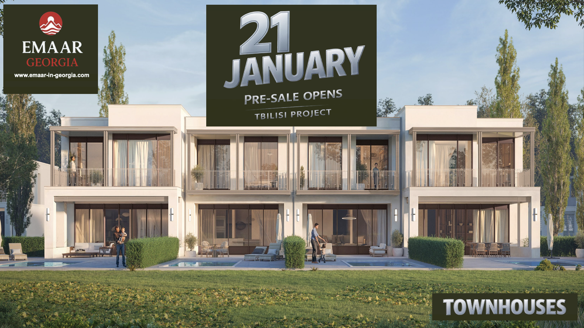Таунхаусы EMAAR Грузия