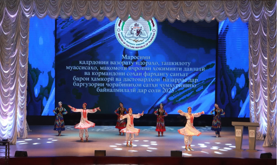 Фото: Радио «Садои Душанбе»