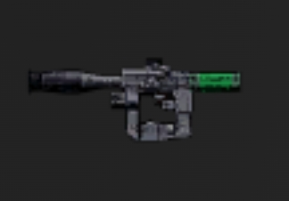 Иконка НСПУ-3