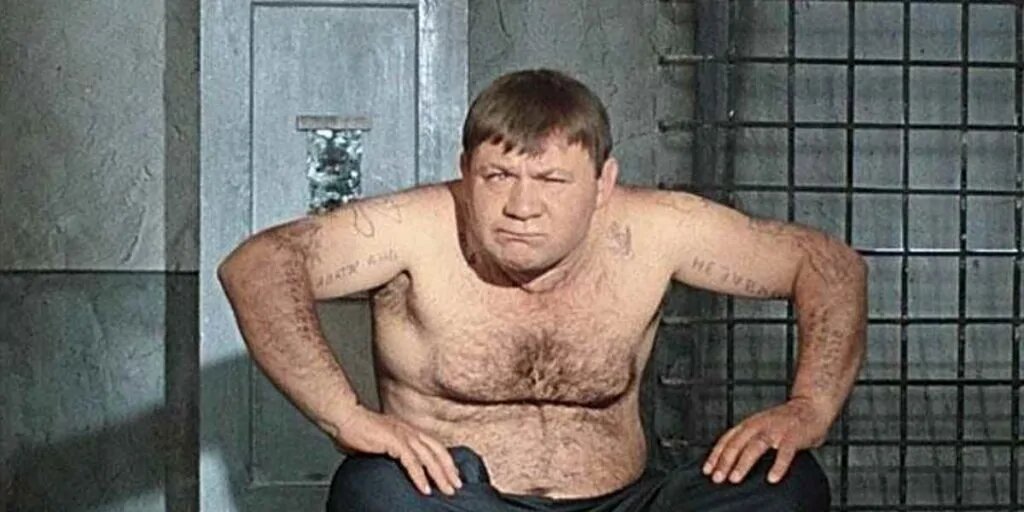 Фото из свободного доступа