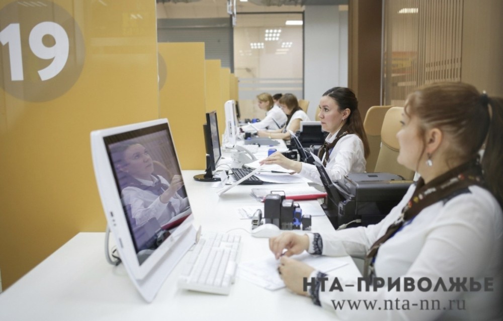    Работа сети МФЦ временно приостановлена в Самаре