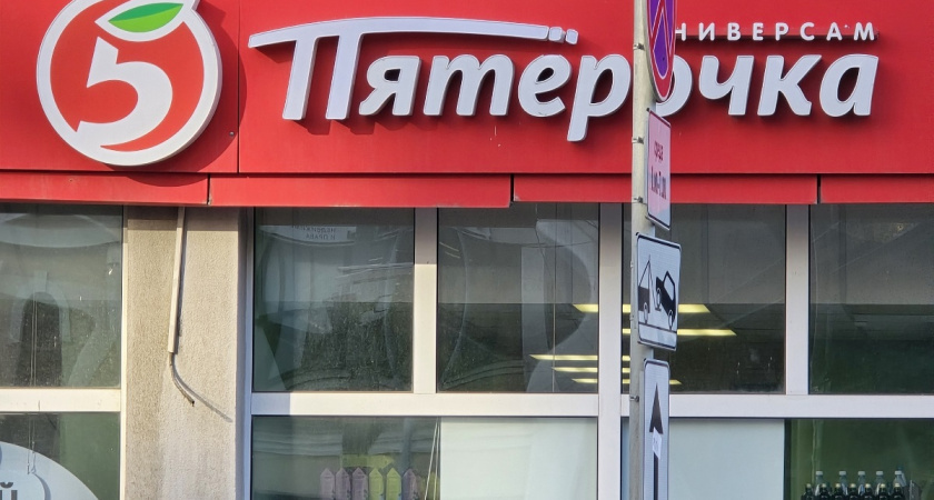    Фото Анастасии Дмитриевой